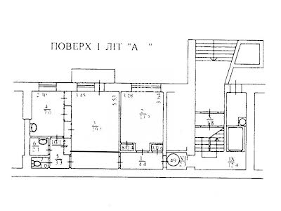 комерційна за адресою Лесі Українки бульв., 3