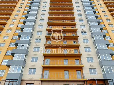 квартира за адресою Юрія Кондратюка вул., 1