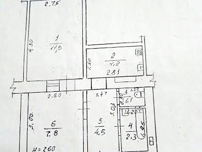 квартира по адресу Давида Ойстраха ул., 20