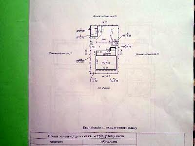 дом по адресу Рижская ул., 39