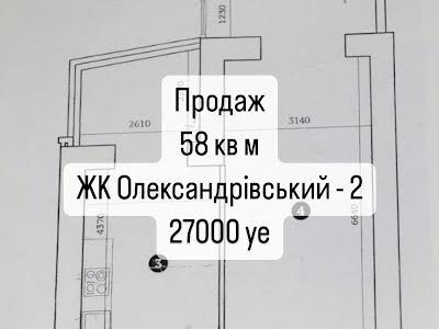 квартира по адресу Почтовая ул. (Горького), 77