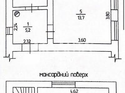 квартира за адресою Одеса, Мала Арнаутська вул., 106