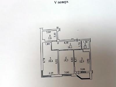 квартира по адресу Прохоровская ул., 40