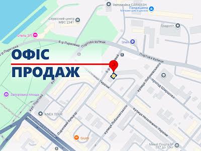 комерційна за адресою Незалежної України вул. (40 років Радянської України), 3