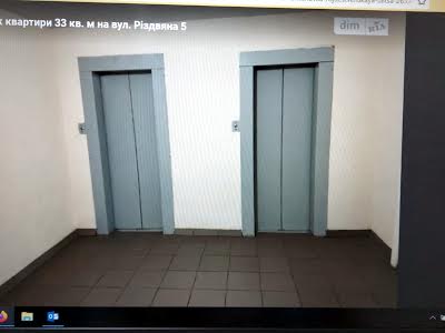 квартира по адресу Рождественская ул., 22