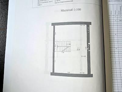 дом по адресу Романа Шухевича, 1