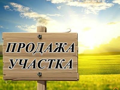 участок по адресу Тульская ул., 18