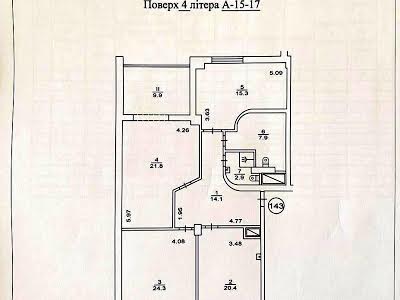 квартира по адресу Киев, Николая Руденко бульв. (Кольцова), 14Е