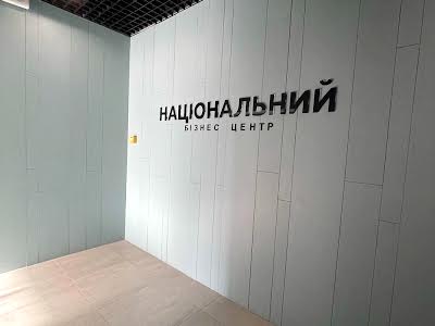 коммерческая по адресу Стрыйская ул., 108