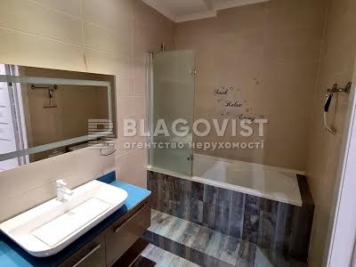 квартира за адресою Глибочицька вул., 32а