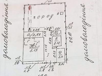 будинок за адресою Кобзарська вул. (Вербовецького), 109