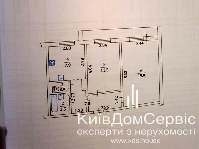 квартира за адресою Мокра вул. (Кудряшова), 7