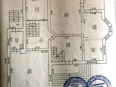 будинок за адресою Зоряна, 22