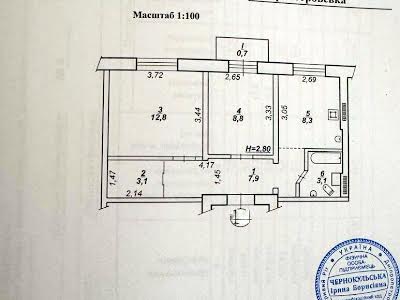 квартира по адресу Николая Зинчевского ул. (XX Партзʼїзду), 4