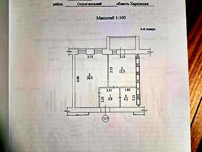 квартира за адресою Заливна вул., 4