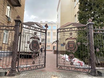 квартира за адресою Академіка Богомольця вул., 7/14
