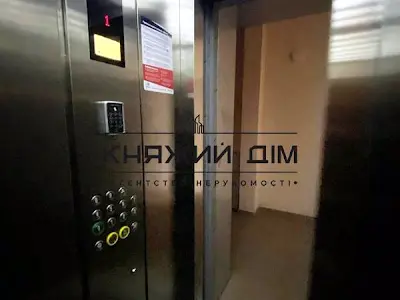квартира по адресу Кошова ул., 104