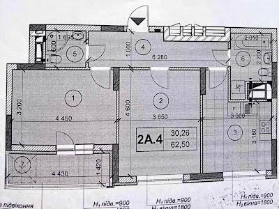 квартира за адресою Заболотного академіка вул., 15н