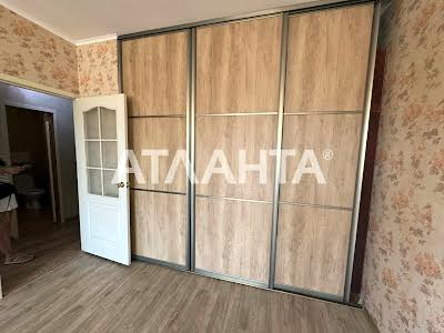 квартира за адресою Костанді вул., 201Б