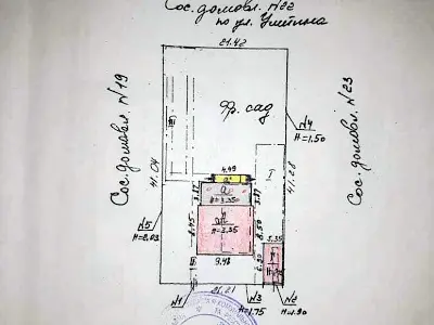 дом по адресу Степана Чобану ул. (Василя Алексухіна), 21