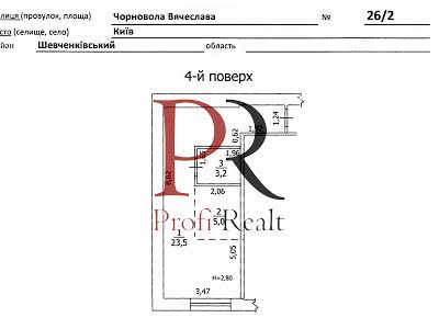 квартира за адресою Чорновола В'ячеслава вул., 26/2