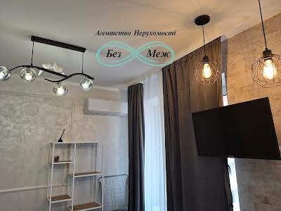 квартира за адресою Тарасівська, 25