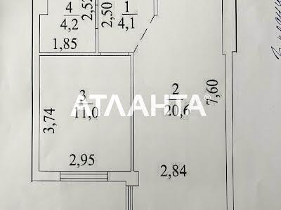 квартира за адресою Вильямса ак., 93