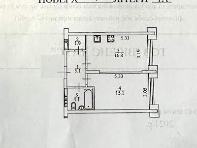 квартира за адресою Набережно-Рибальська вул., 27