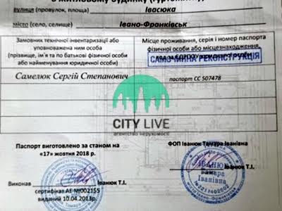 квартира по адресу Ивасюка ул., 56