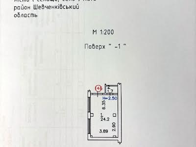 комерційна за адресою Нагірна вул., 16/18