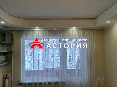 квартира за адресою Запоріжжя, Пархоменка вул., 4