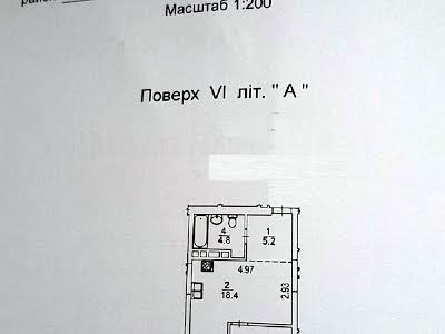 квартира по адресу Ивана Выговского ул. (Гречко маршала), 44
