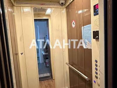 квартира за адресою Машинобудівників вул., 6