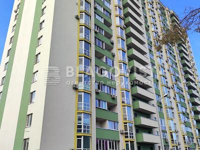 квартира за адресою Герцена вул., 35