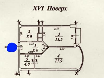 квартира за адресою с. Лиманка, Перлинна вул., 1