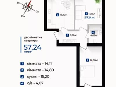 квартира за адресою Гетьмана Мазепи вул., 175а