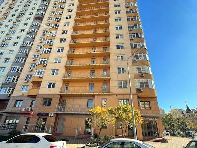 комерційна за адресою Юрія Кондратюка вул., 7