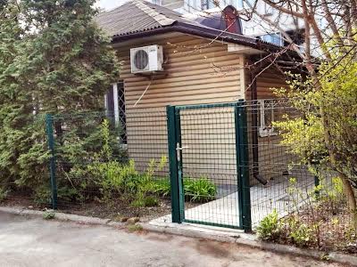 коммерческая по адресу Привокзальная ул., 9а