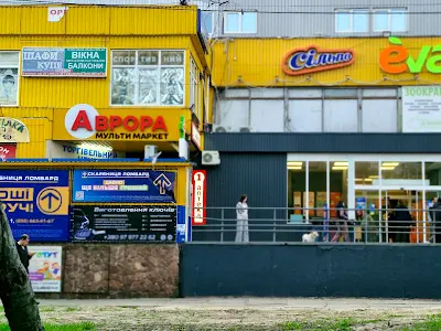 квартира за адресою Академіка Булаховського вул., 30