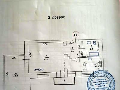 квартира за адресою Київ, Січових Стрільців вул. (Артема), 7