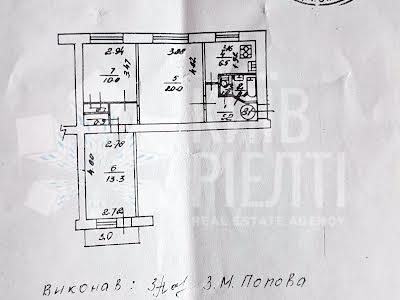 квартира по адресу Жилянская ул., 45