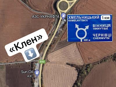 коммерческая по адресу Львовское шоссе, 1