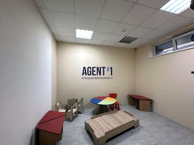 комерційна за адресою Физкультурний, 23