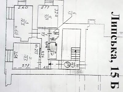 коммерческая по адресу Липская ул., 15б