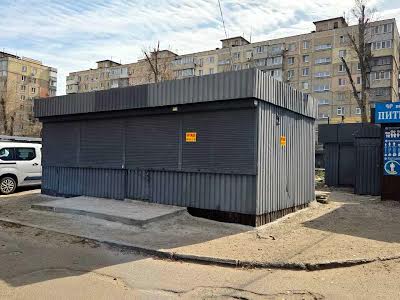 коммерческая по адресу Солнечная набережная ул. (Маршала Малиновского), 36