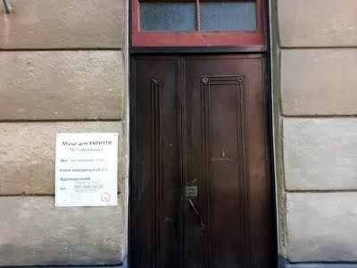 квартира за адресою Генерала Тараса Чупринки вул. (Пушкіна), 11а
