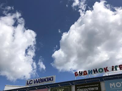 квартира за адресою Архітектора Вербицького вул., 1-В