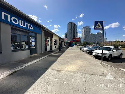 коммерческая по адресу Елизаветы Чавдар ул., 1з