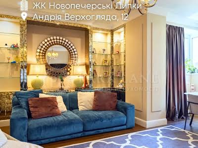 квартира за адресою Андрія Верхогляда вул. (Михайла Драгомирова), 12