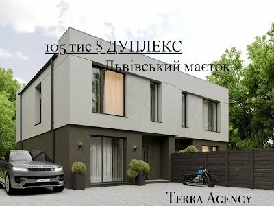 будинок за адресою Райдужна вул., 36